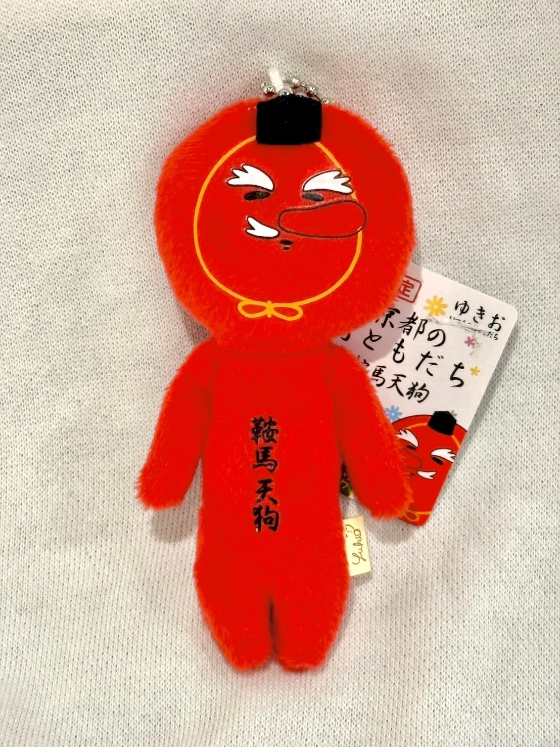 YUKIO日本限定吊飾(天狗)