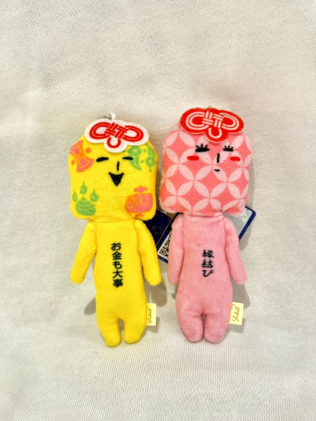 YUKIO日本限定吊飾(御守)