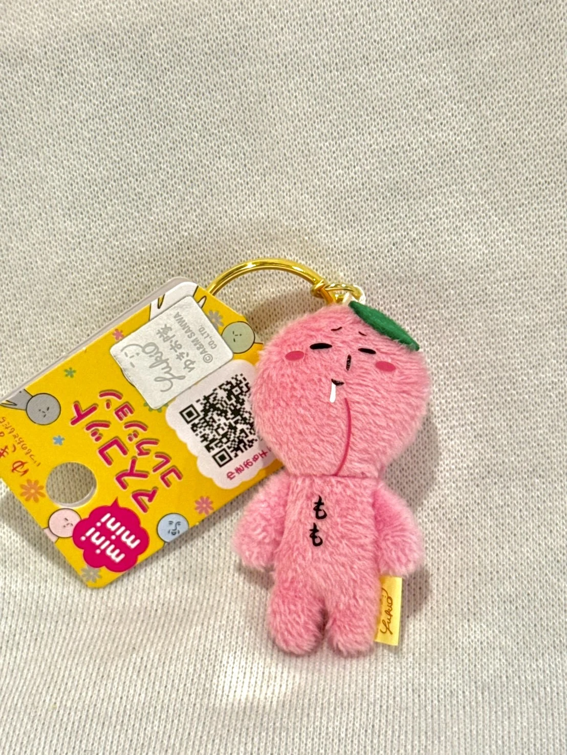 YUKIO迷你限定鑰匙圈(桃子)
