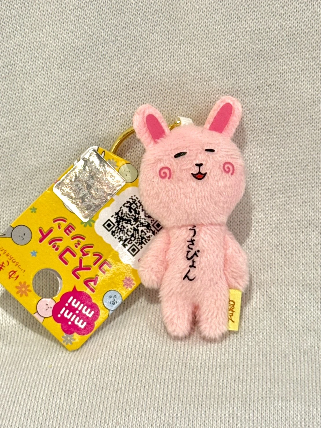 YUKIO迷你限定鑰匙圈(兔子)