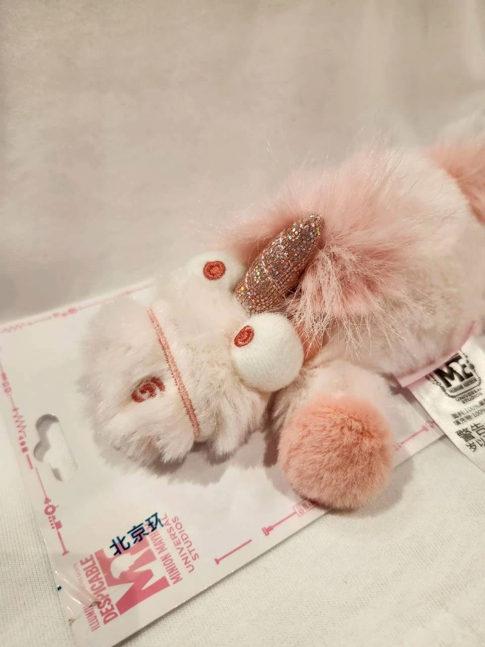 北京環球FLUFFY櫻花現在吸鐵娃娃