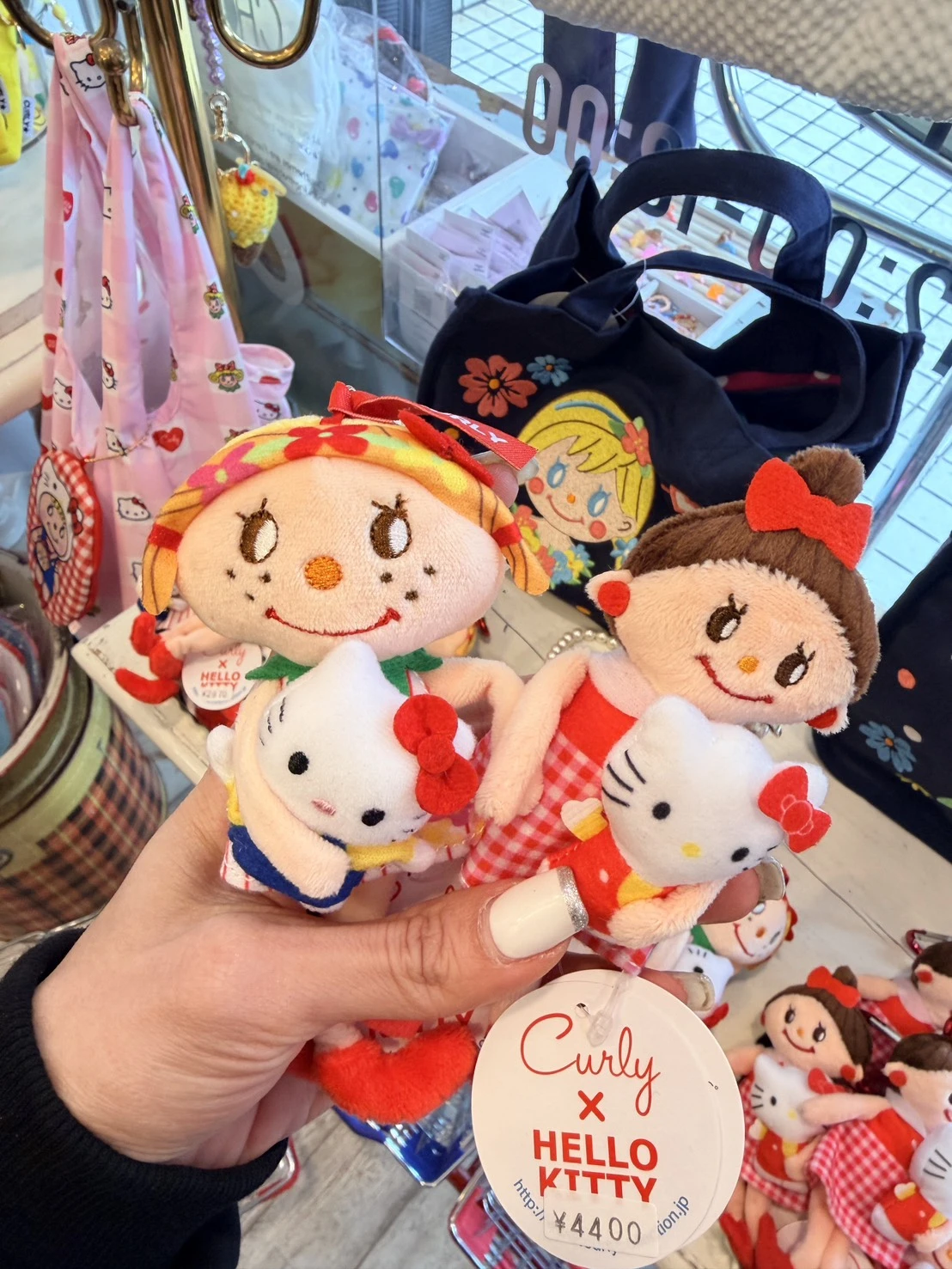日本代官山卷毛女孩EVI&KITTY吊飾