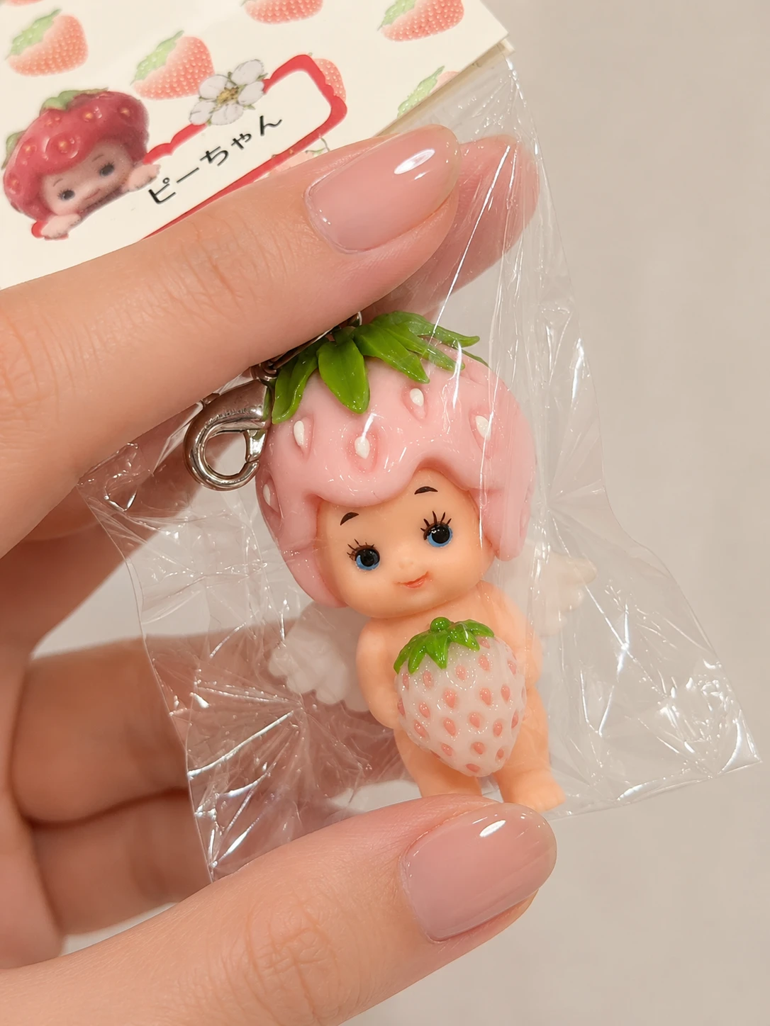 日本限定粉草莓Q比天使公仔吊飾(張眼白)