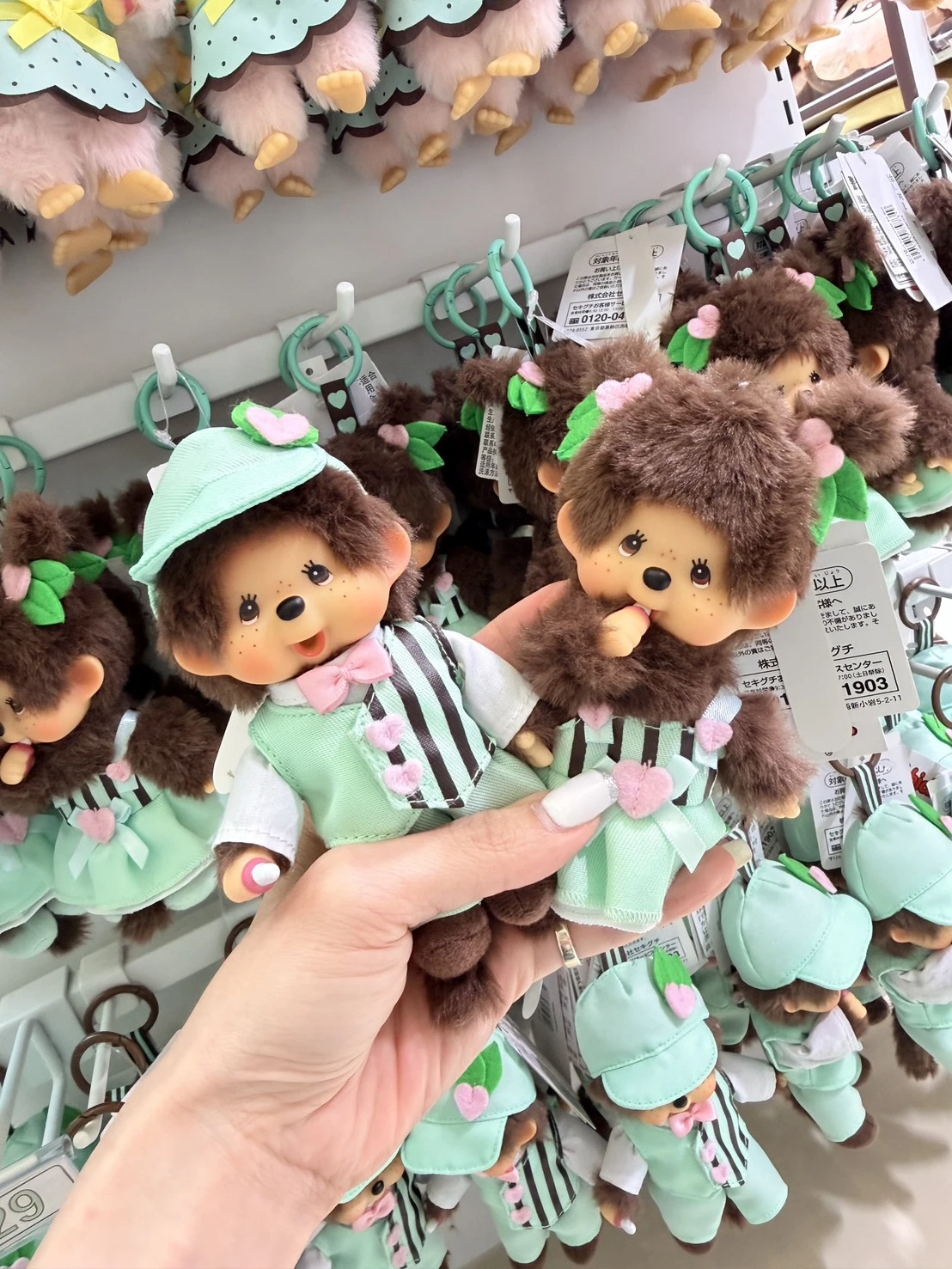 香港MINISO蒙奇奇薄荷咖啡店員吊飾(女)