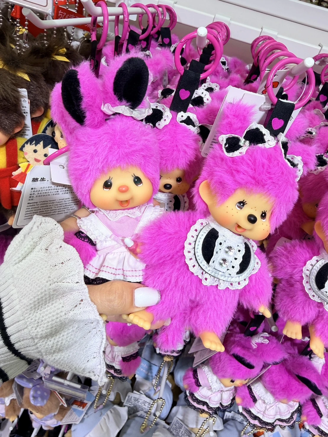 香港MINISO蒙奇奇時尚桃女僕吊飾(女)