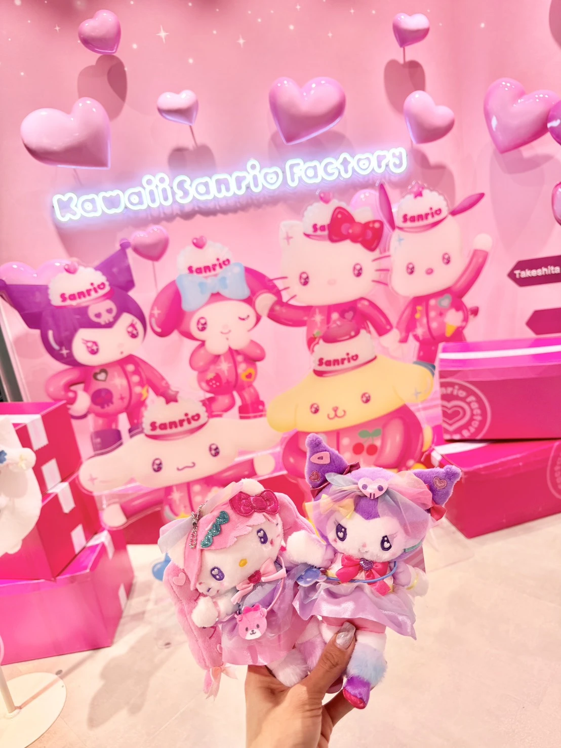 三麗鷗原宿Y2K限定KITTY吊飾