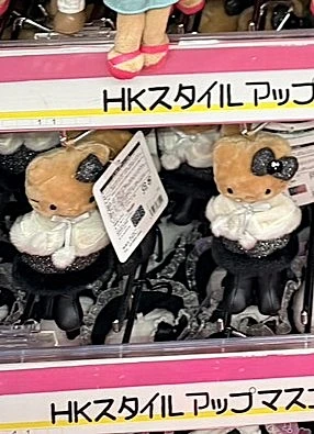 2025聖誕冬季斗篷黑皮長腿KITTY吊飾(黑蝴蝶結)