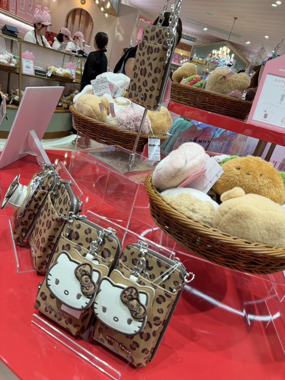 sanrio house限定kitty豹紋零錢手機斜背包