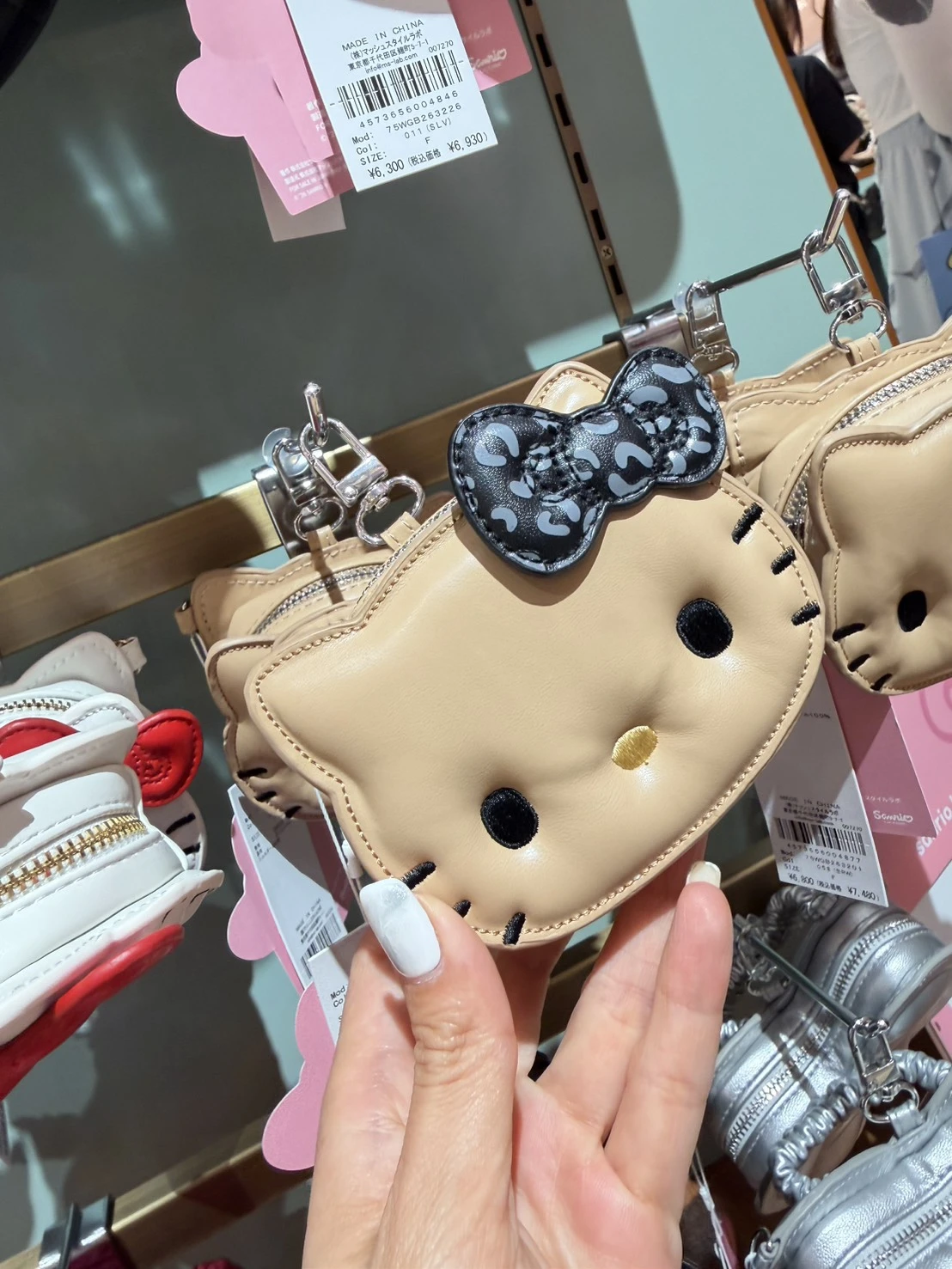 sanrio house限定kitty頭型豹紋零錢包吊飾