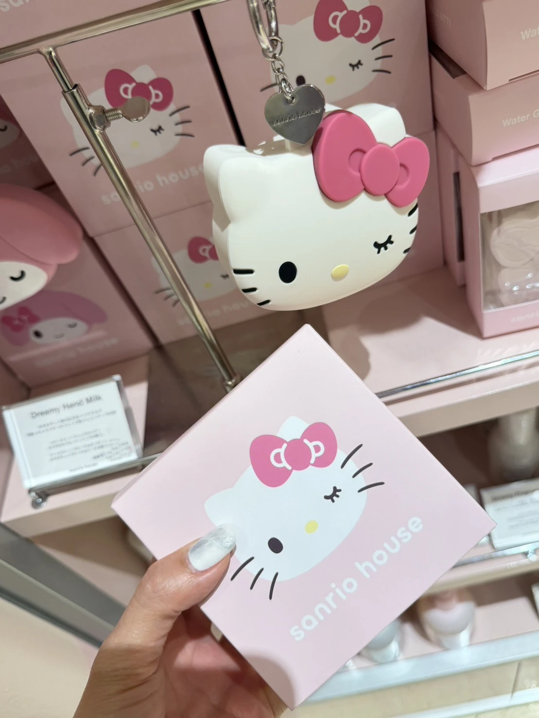 sanrio house限定kitty護手霜吊飾組