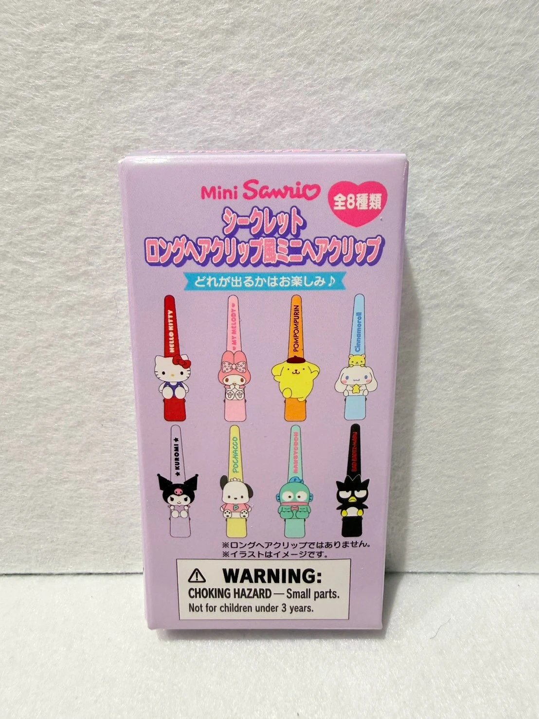 三麗鷗家族迷你髮夾盲盒