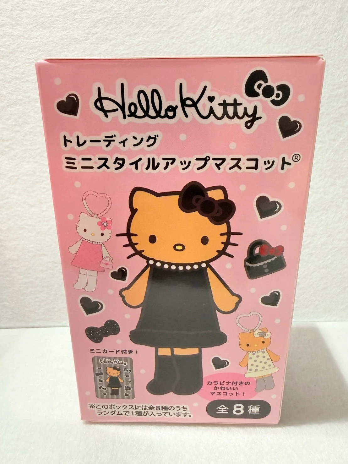 kitty長腿迷你吊飾盲盒