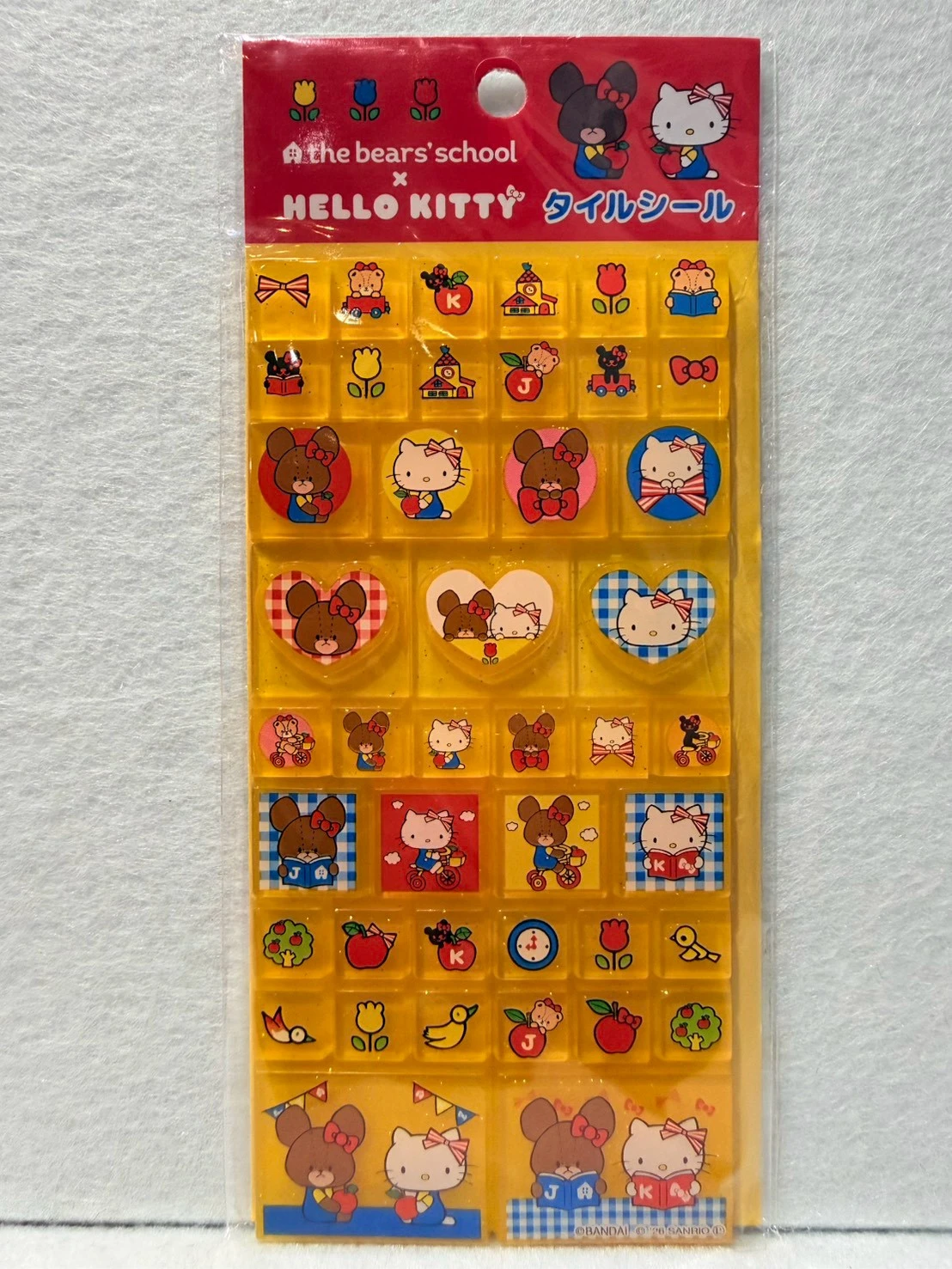 kitty大學熊立體果凍貼紙(黃底)
