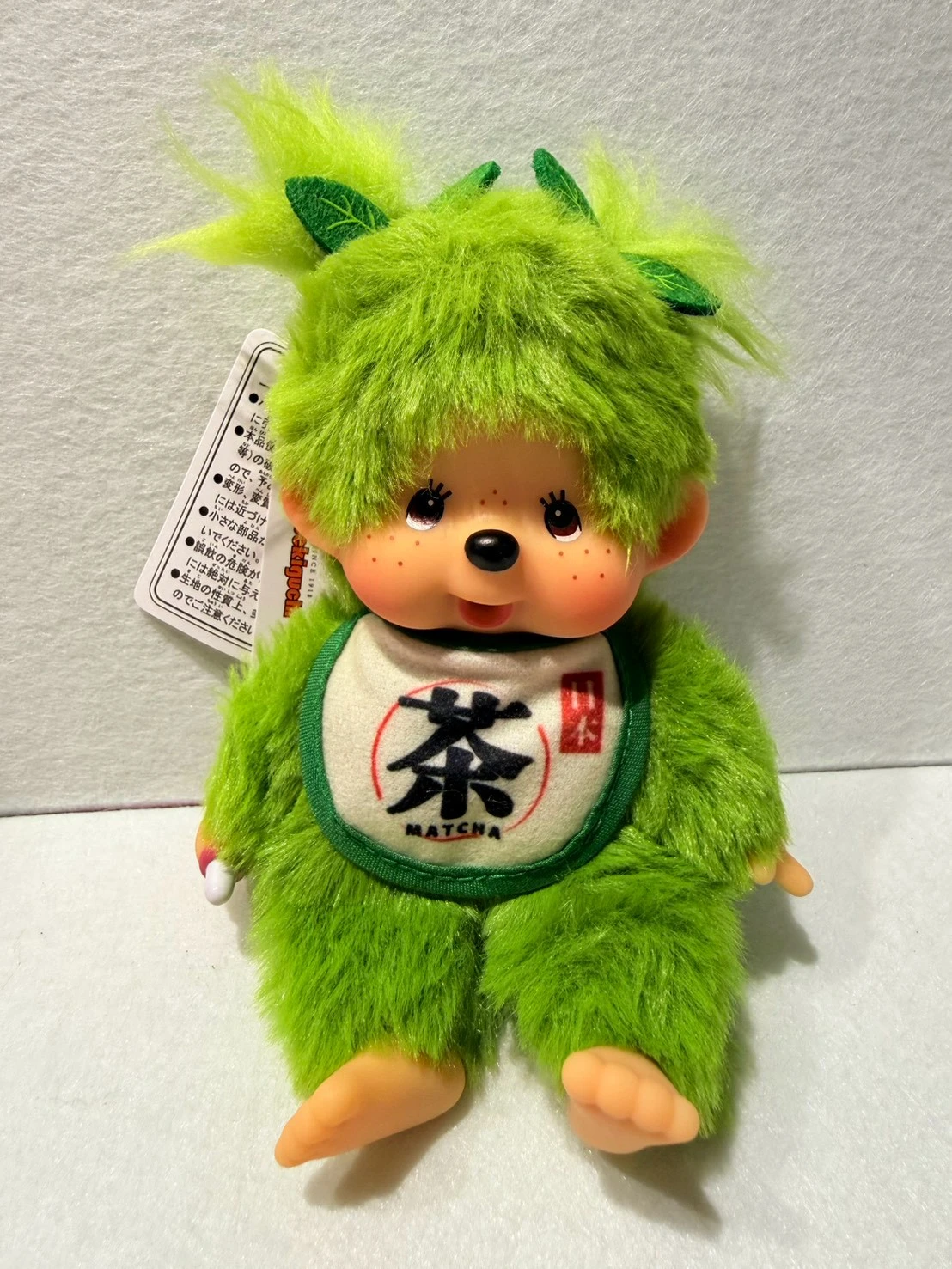 蒙奇奇限定抹茶全綠吊飾(女)