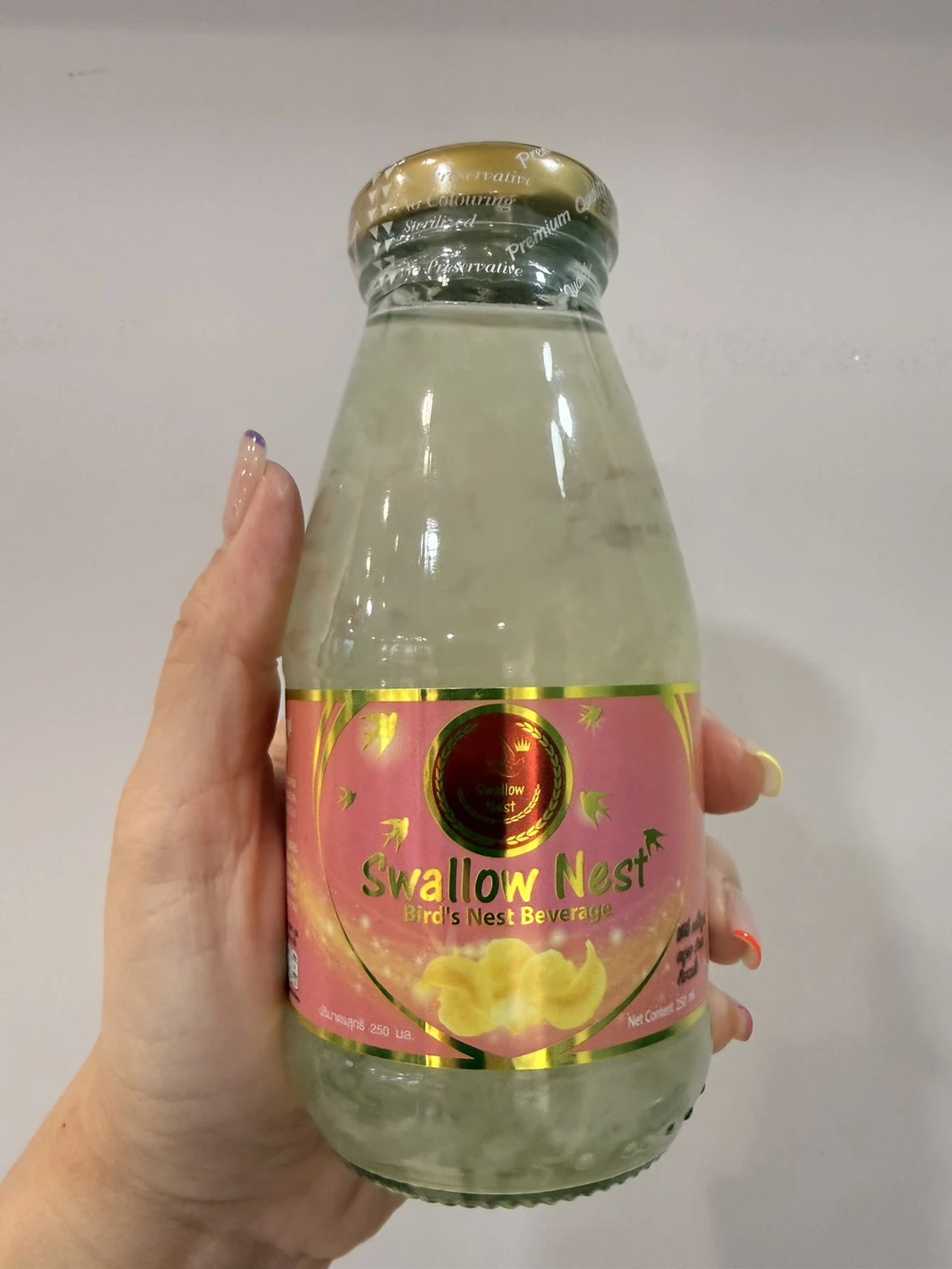 泰國SWALLOW NEST即飲燕窩250ML(無糖)