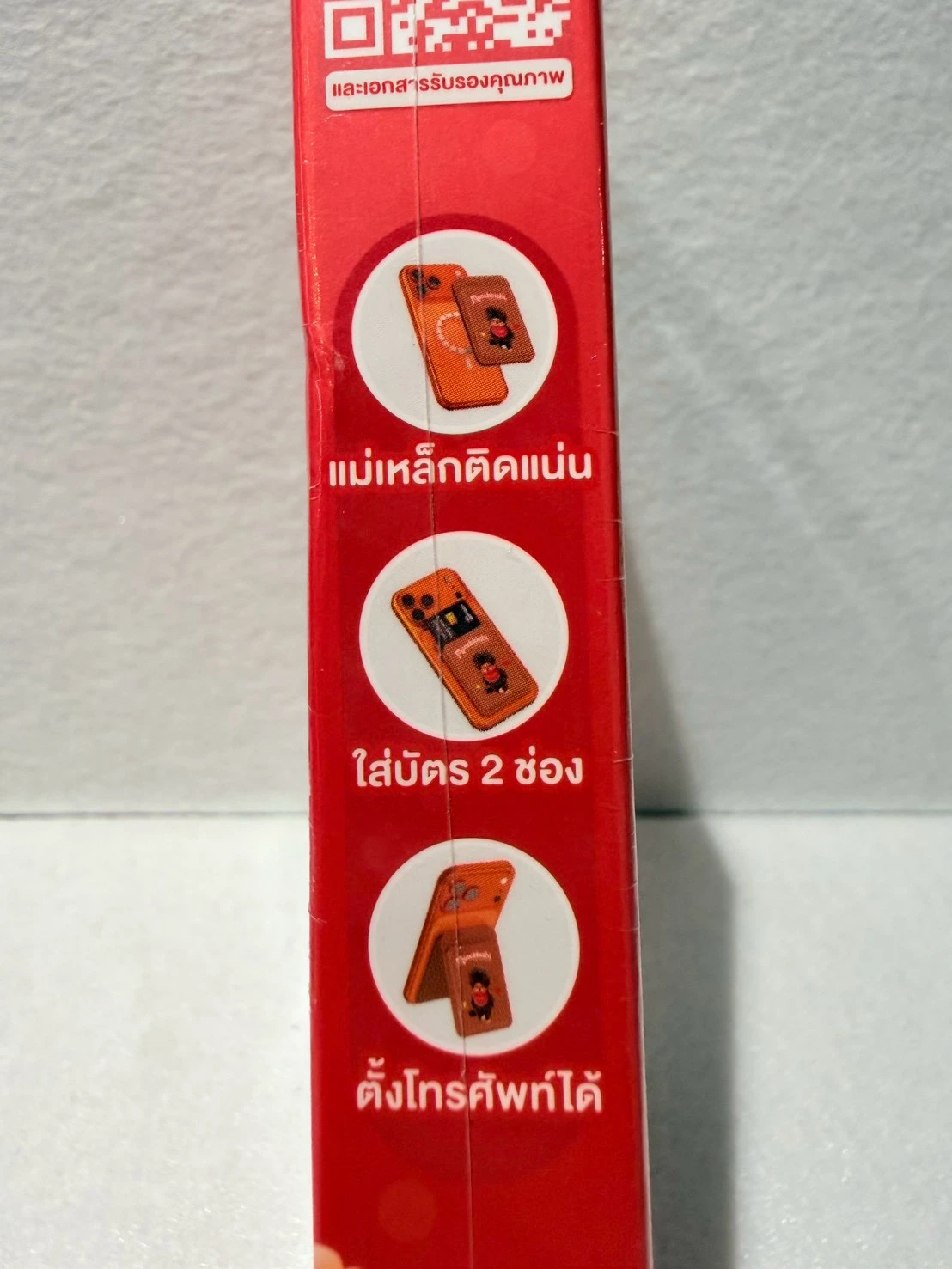 泰國限定蒙奇奇手機吸鐵卡套(紅)
