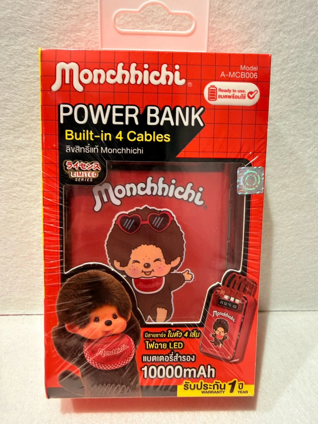 泰國限定蒙奇奇10000行動電源(紅)