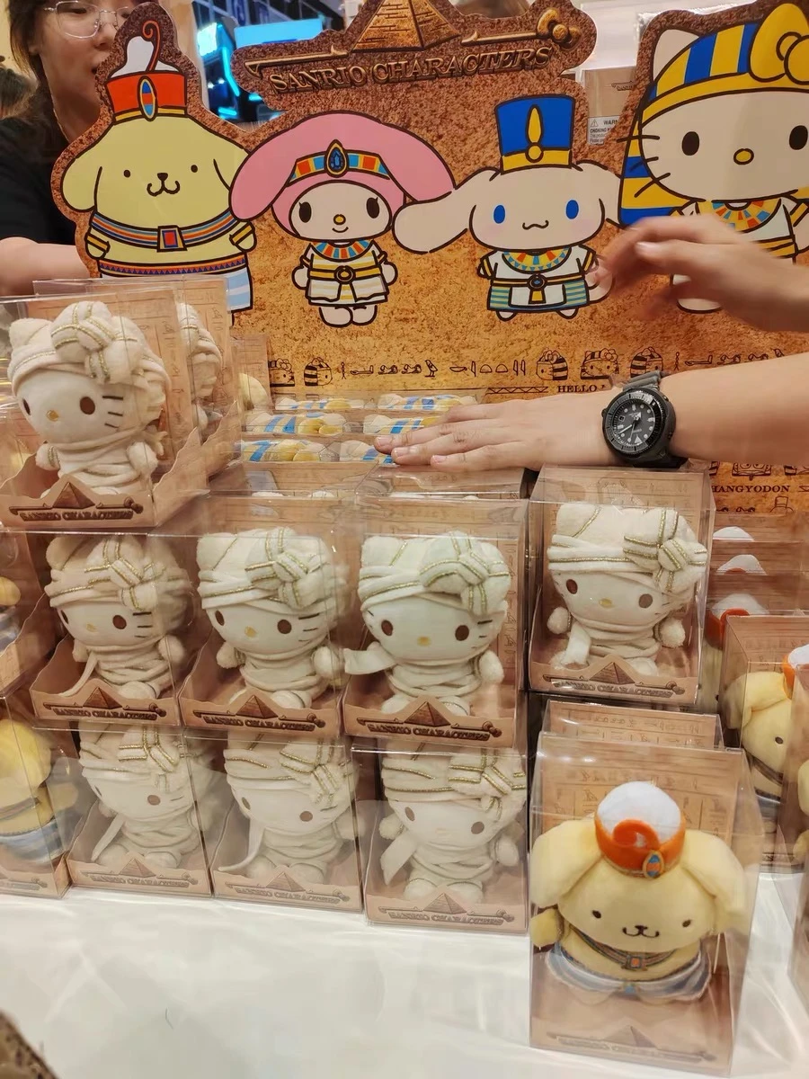 2026香港動漫展埃及kitty木乃伊吊飾(黑/白)