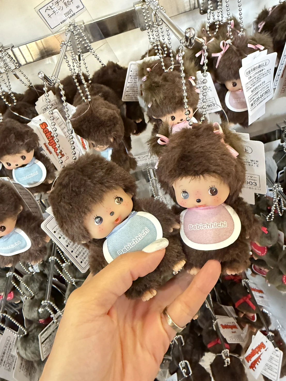 蒙奇奇BABY藍圍兜吊飾(男)