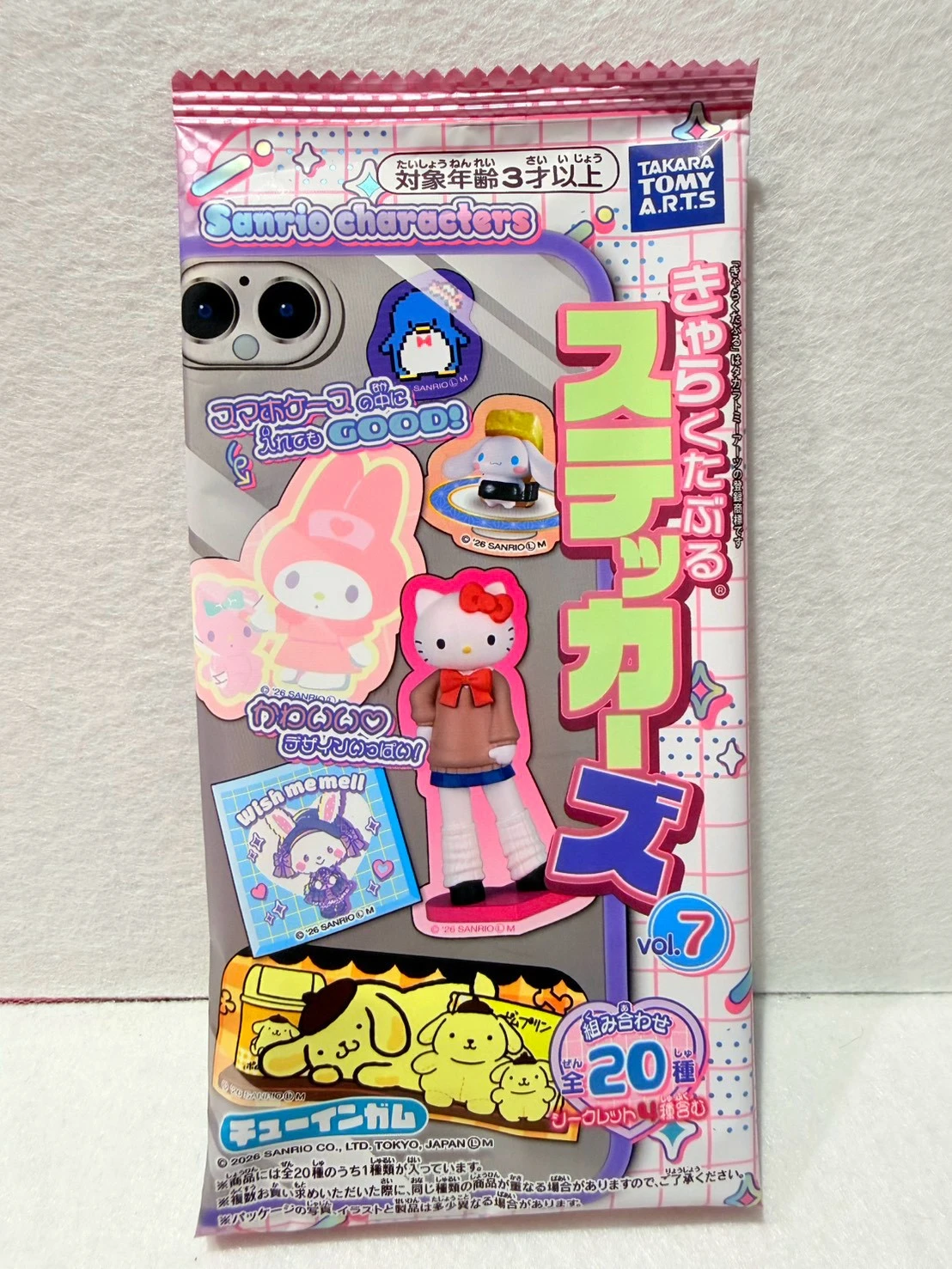 限定長腿KITTY手機貼盲抽包