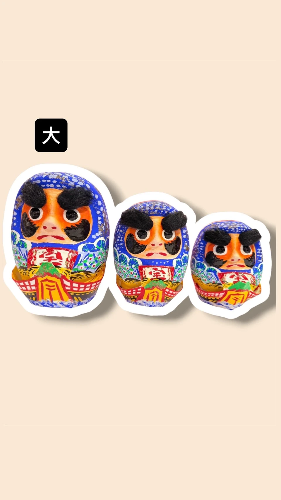 日本限定仙台張子寶船馬毛達摩(大五吋)