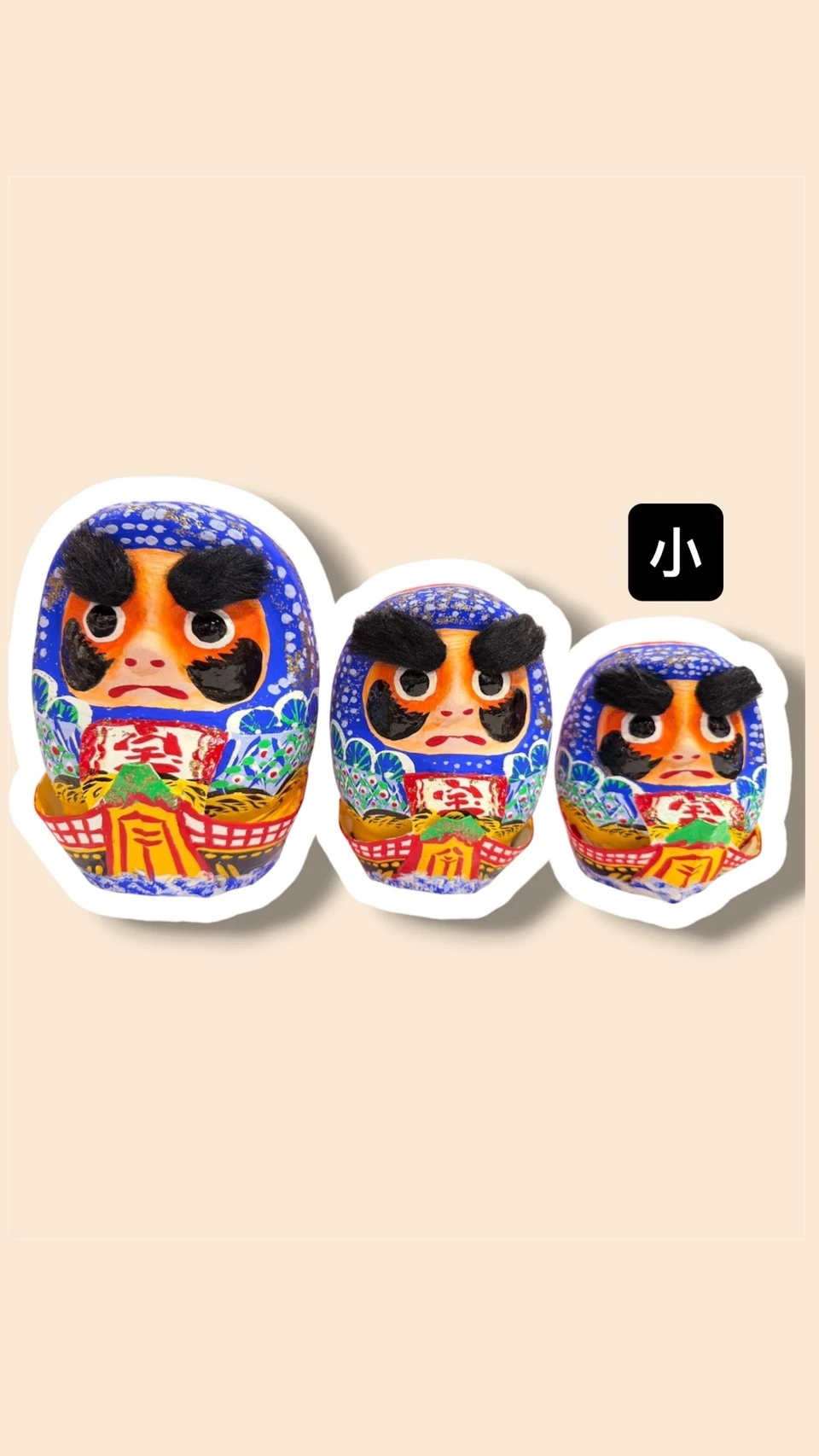 日本限定仙台張子寶船馬毛達摩(小三吋)