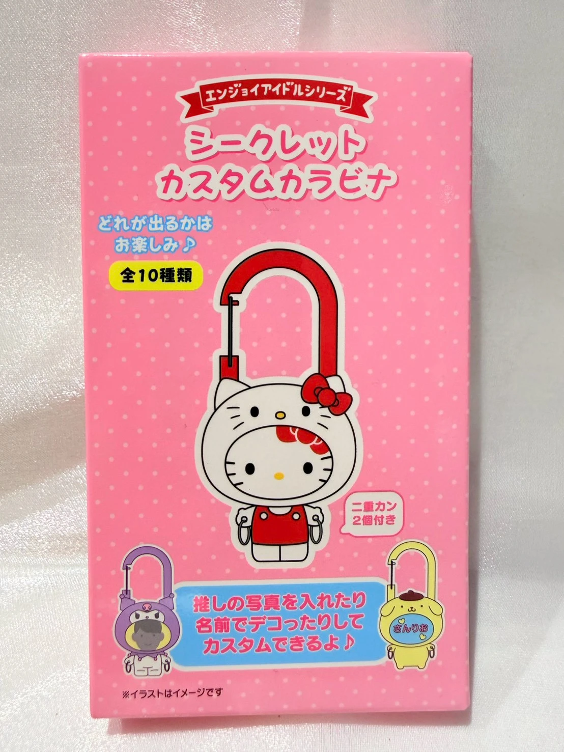 三麗鷗家族大臉鑰匙扣盲盒