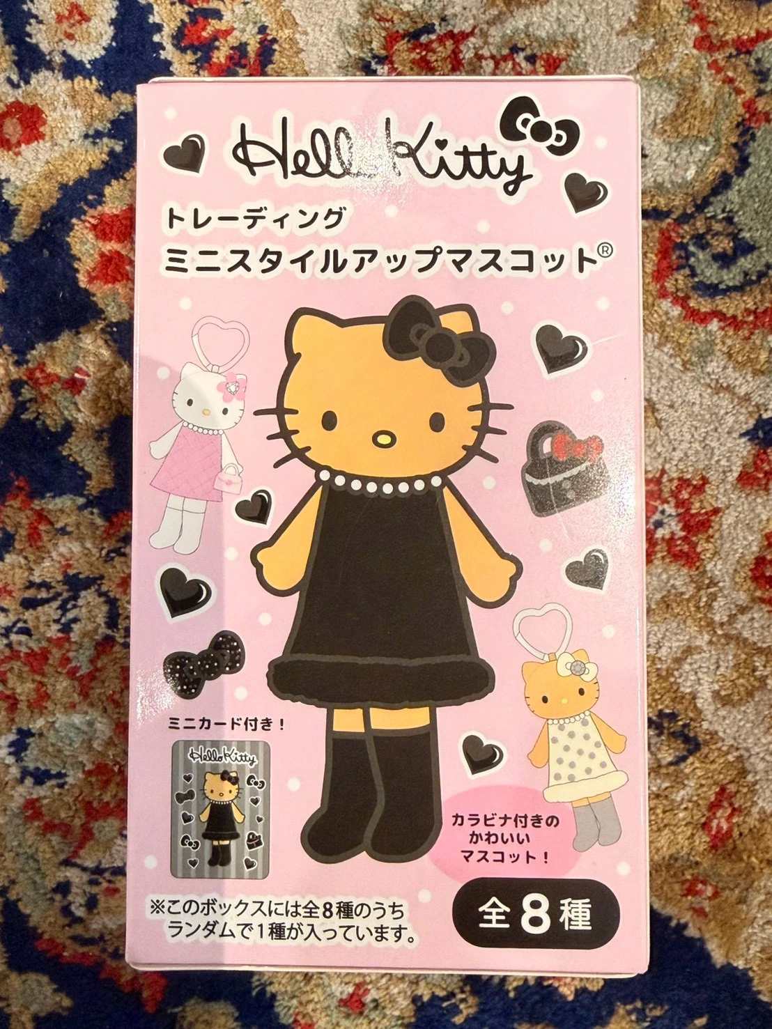 kitty長腿迷你吊飾盲盒