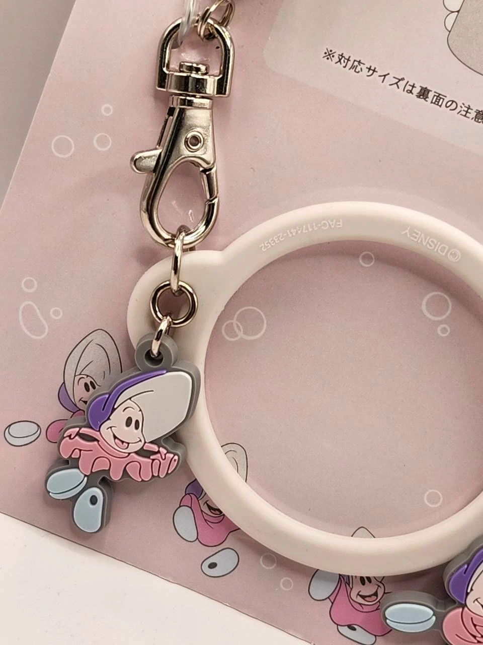 STORE牡蠣寶寶珍珠水瓶手提吊鍊
