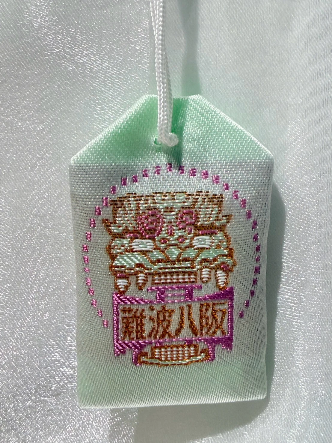 日本八阪神社千客萬來招財貓御守