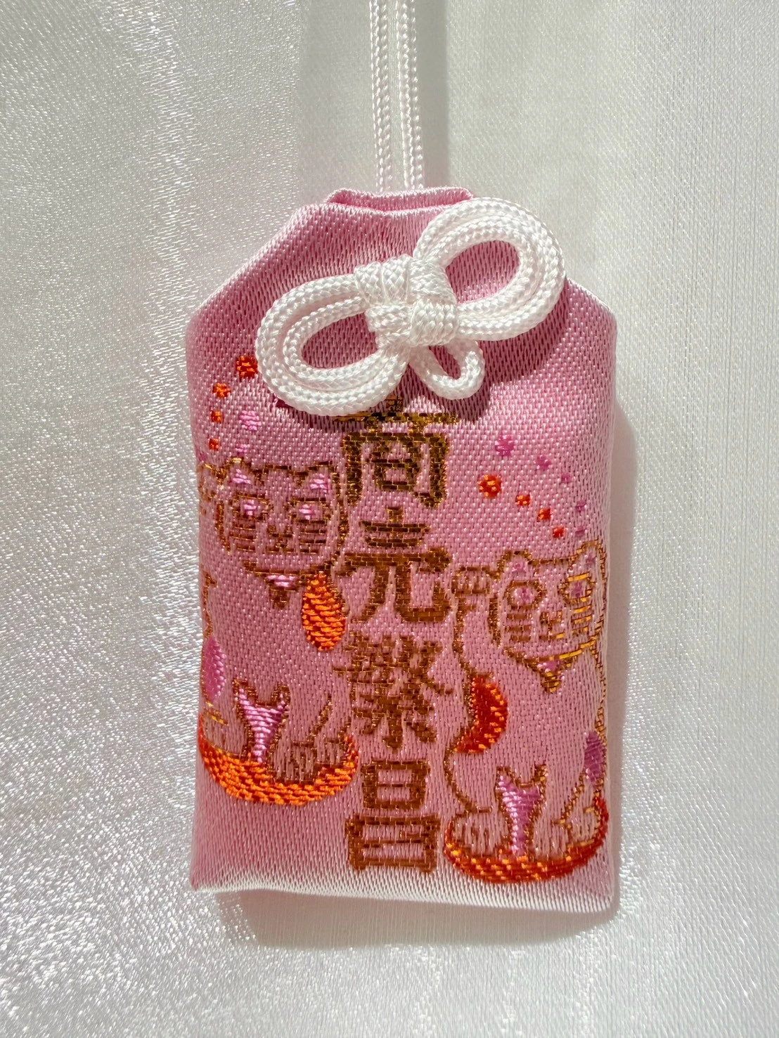 難波八阪神社商業繁昌招財貓御守
