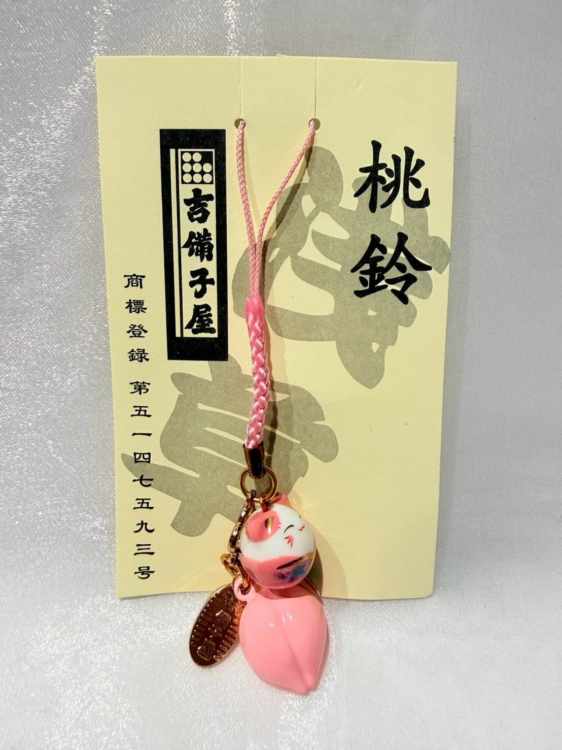 日本淺草限定桃鈴招財貓吊飾