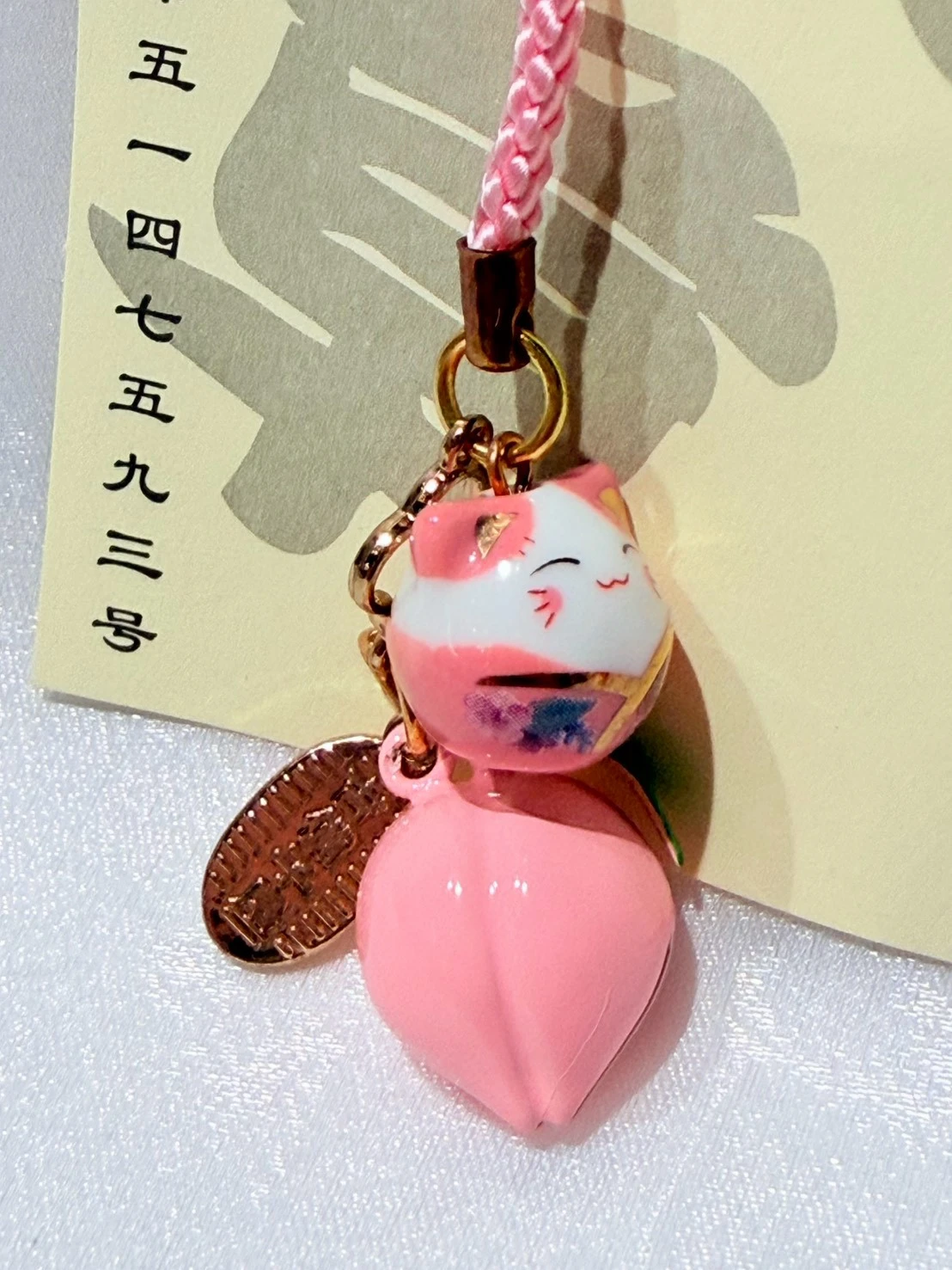 日本淺草限定桃鈴招財貓吊飾