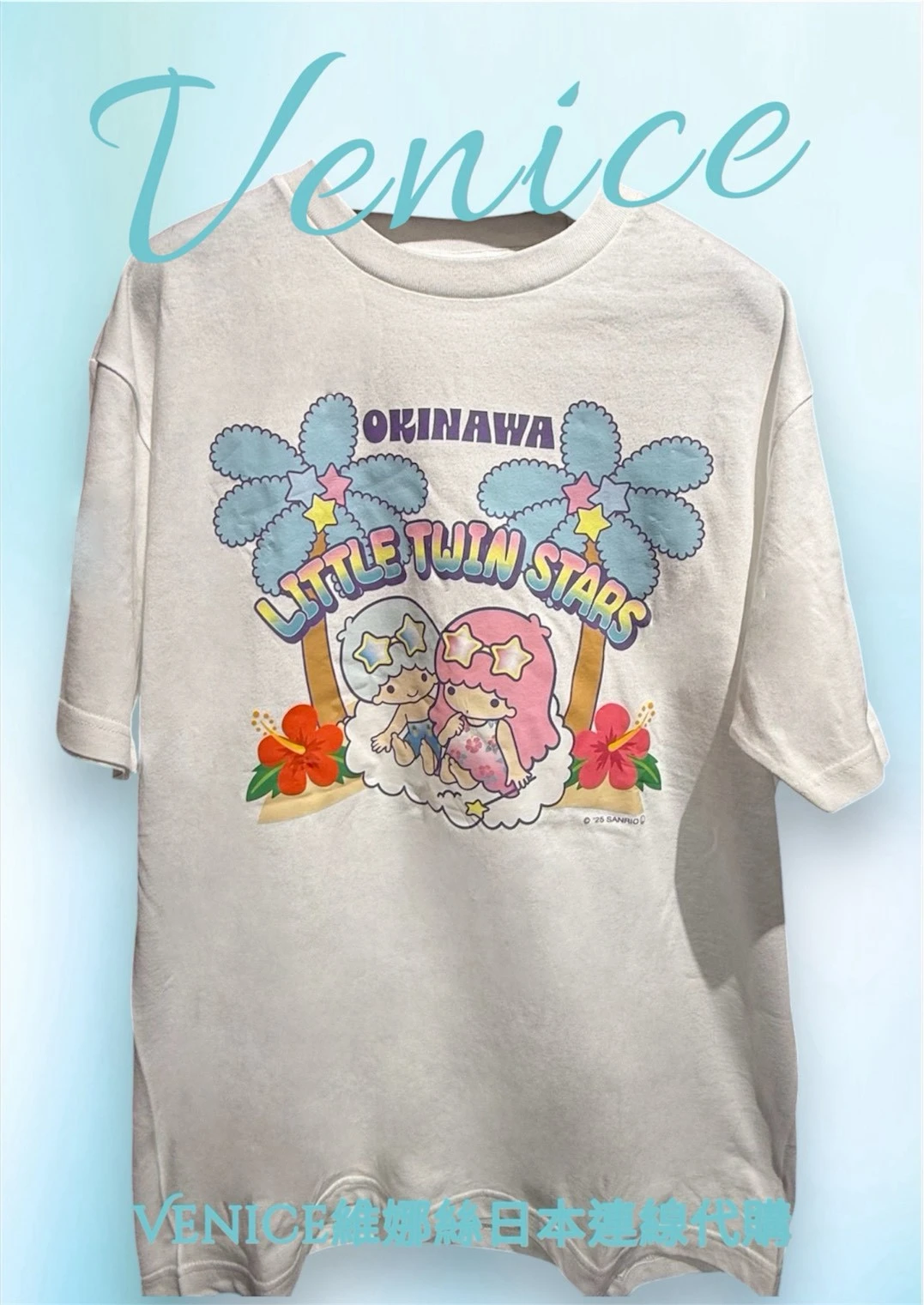 KIKILALA沖繩限定白T(L)