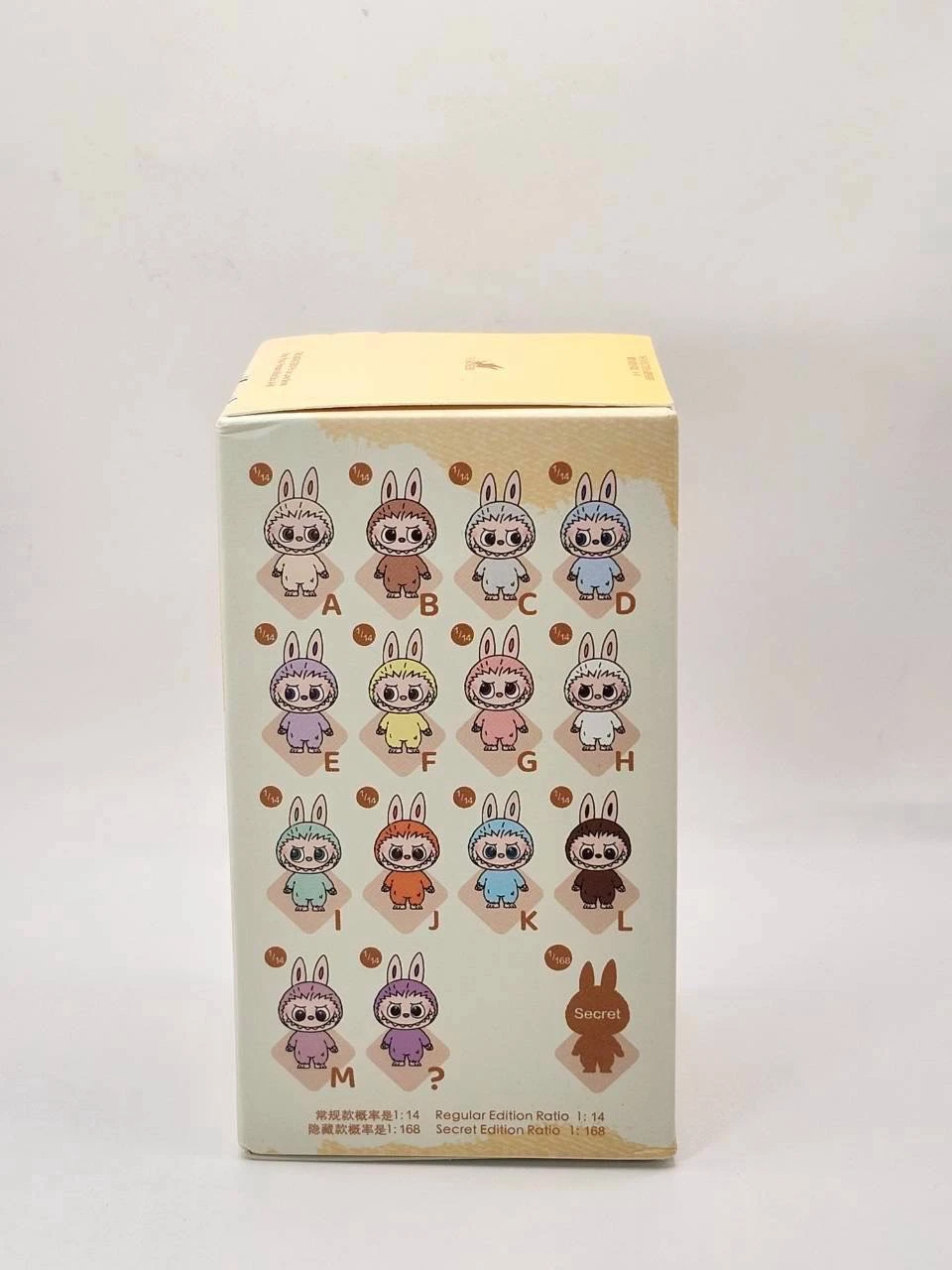 LABUBU4.0A-M盲抽吊飾