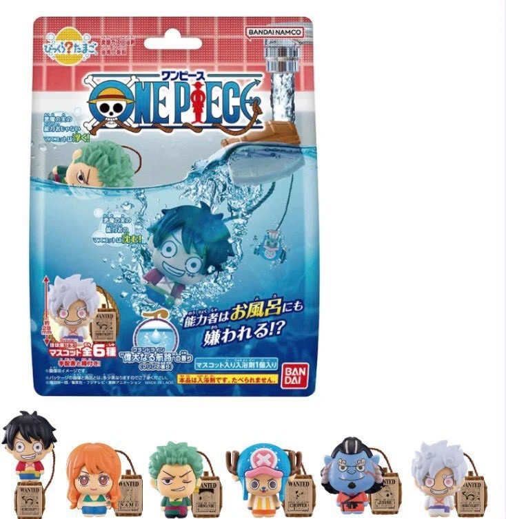 海賊王公仔沐浴球