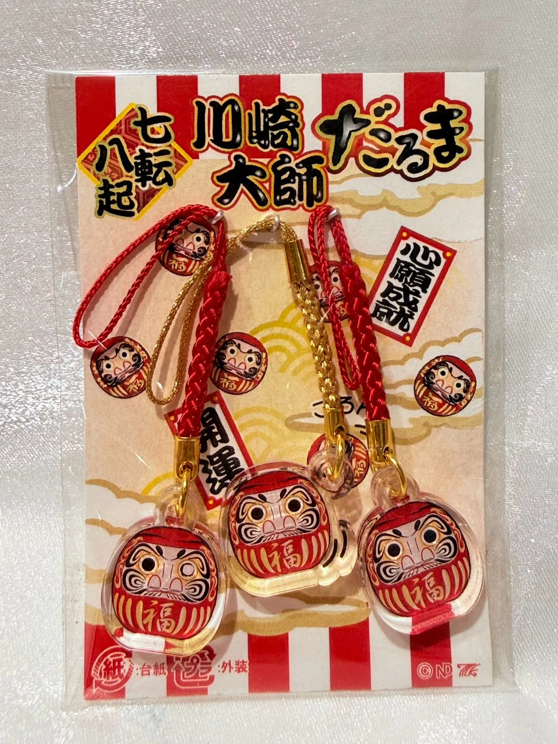 日本川崎大師達摩三入手機吊飾