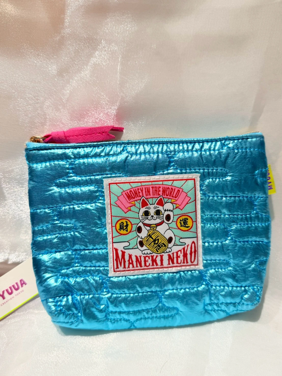 日本MYUUA招財貓金屬藍筆袋化妝包