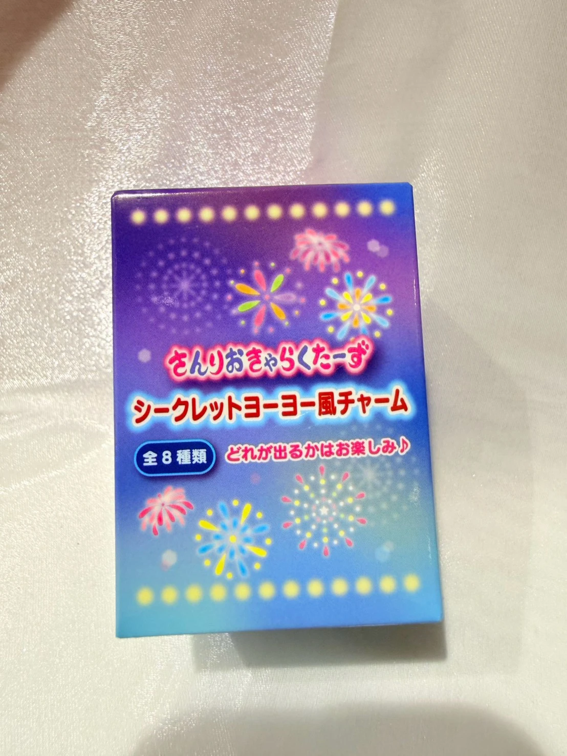 三麗鷗2026花火鑰匙圈盲盒