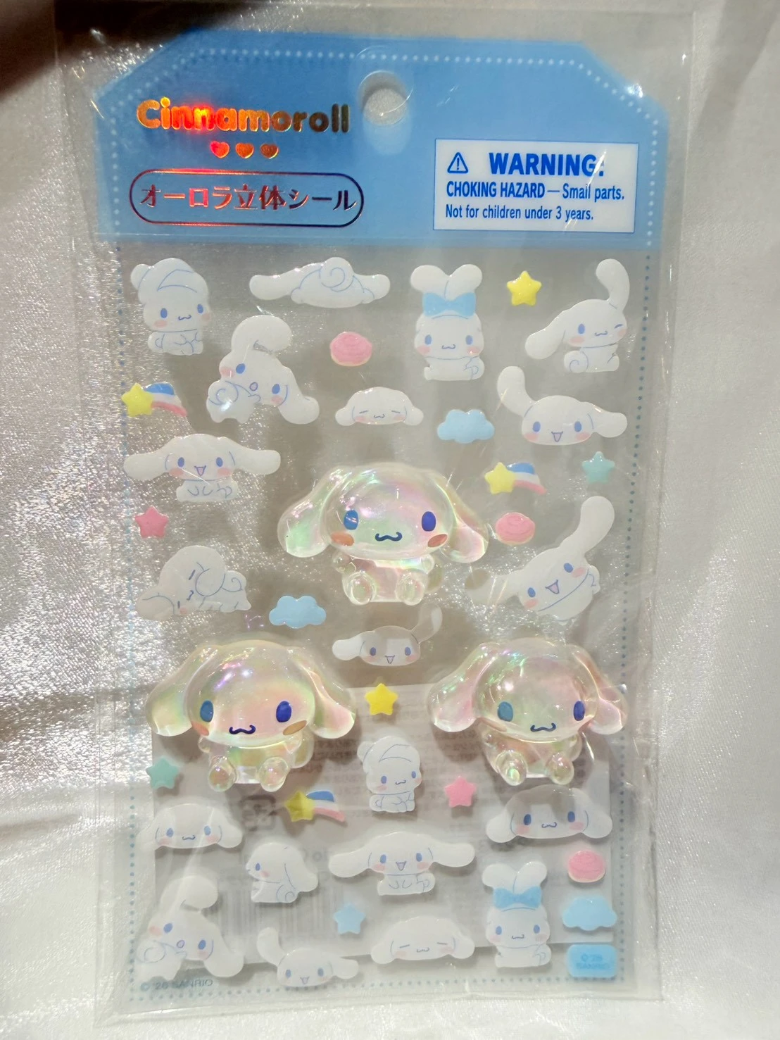 大耳狗立體水晶貼紙