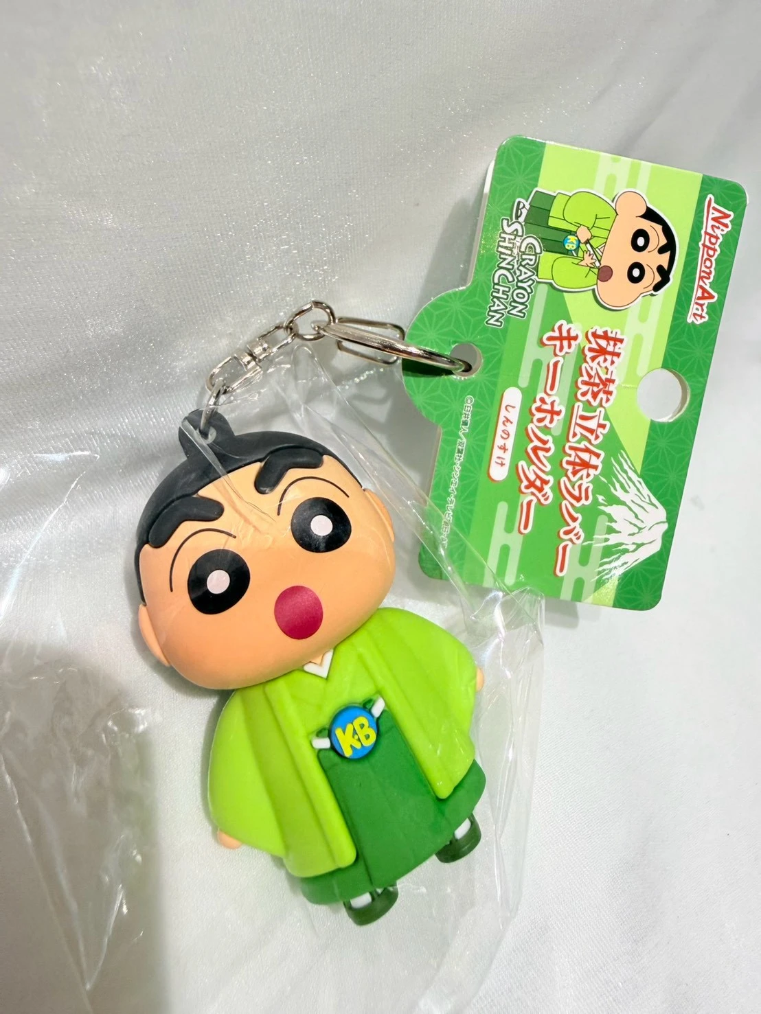 蠟筆小新抹茶公仔鑰匙圈(小新/阿呆/妮妮/左衛門)