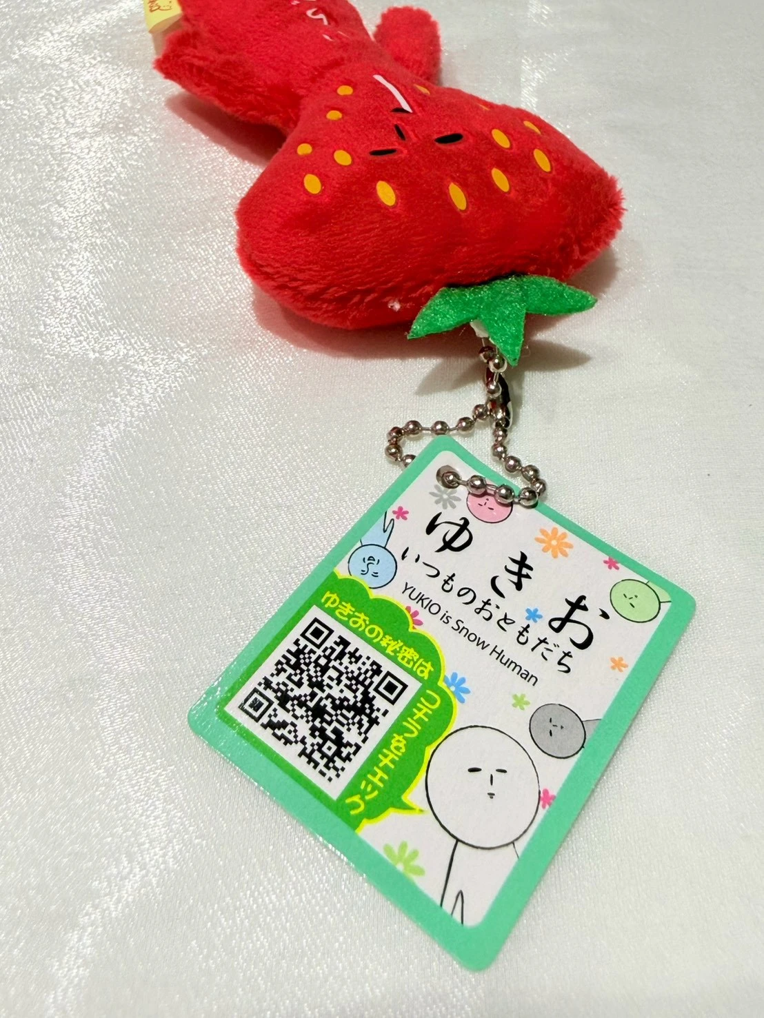 YUKIO日本限定吊飾