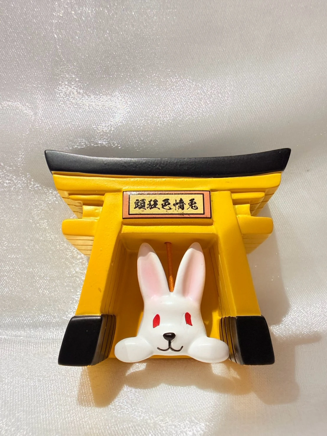 FR2兔子鳥居吸鐵(黃)