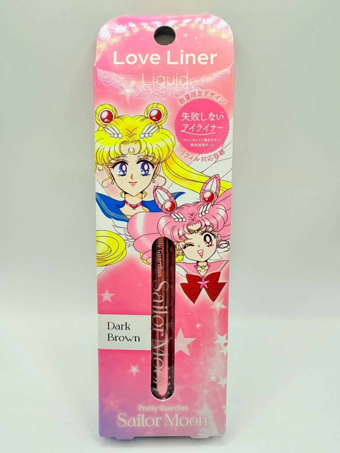 LOVE LINER限定美戰眼線筆(咖啡)