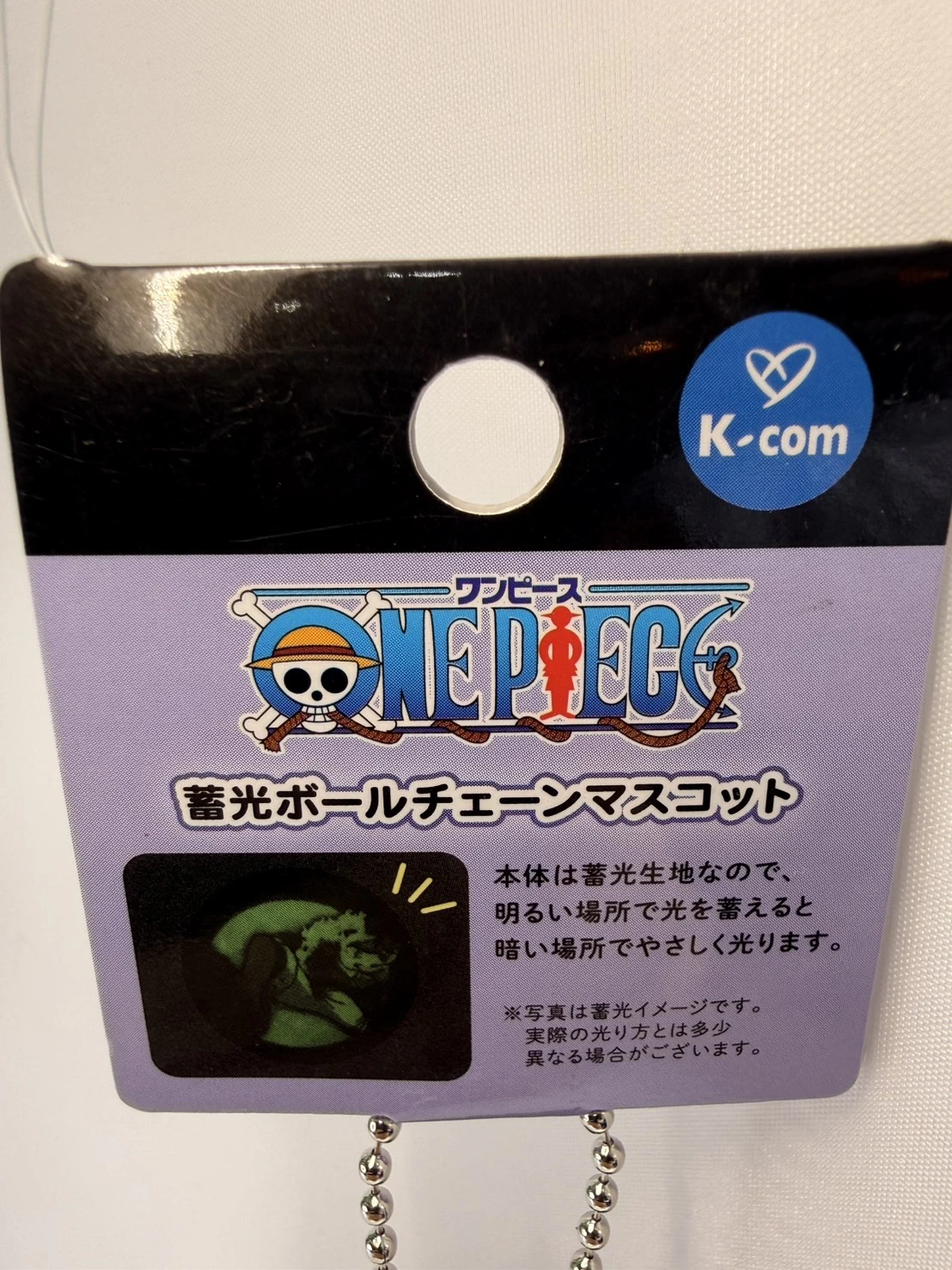 海賊王魯夫尼可型態吊飾