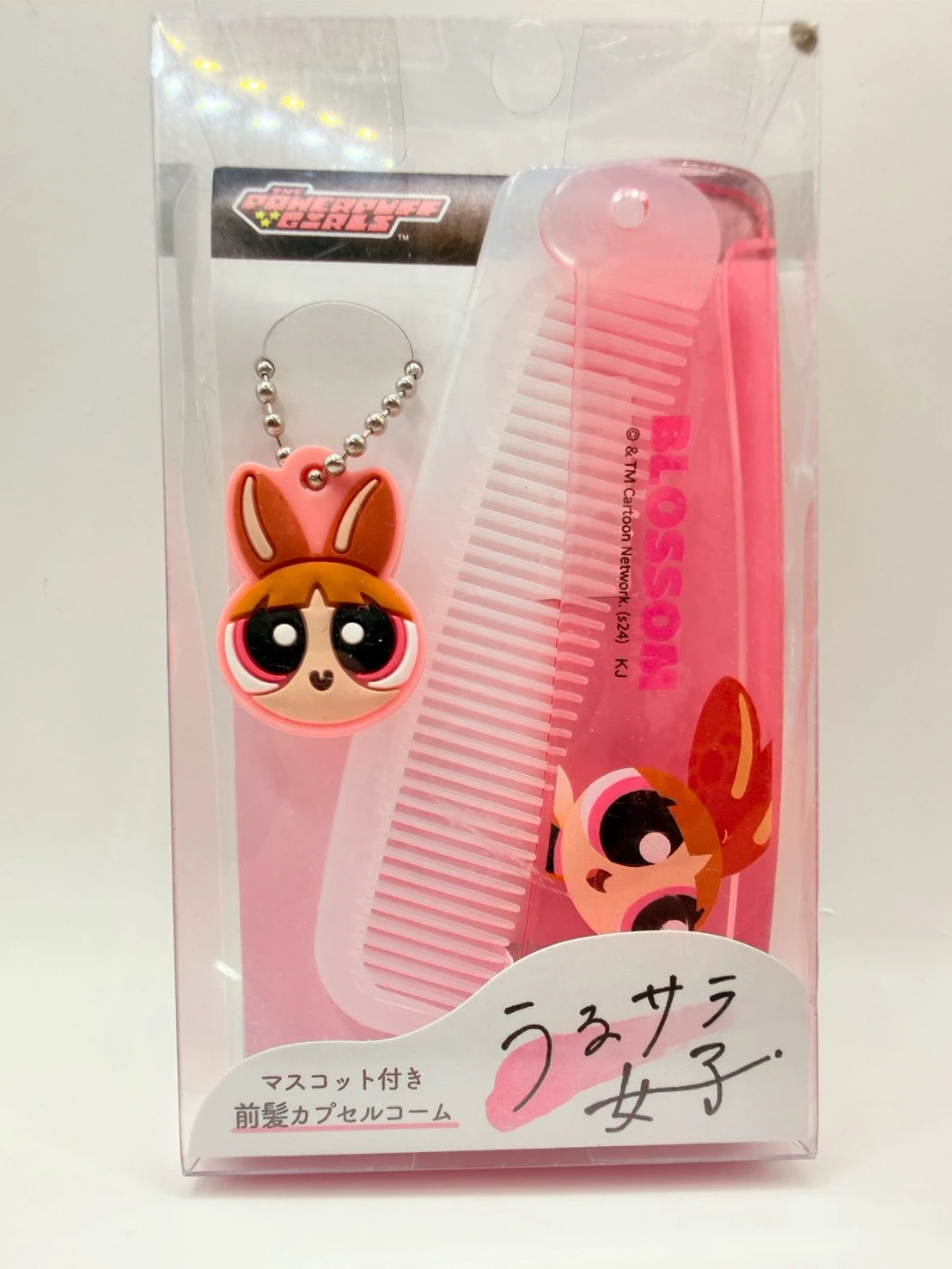 飛天小女警折疊隨身梳(粉)