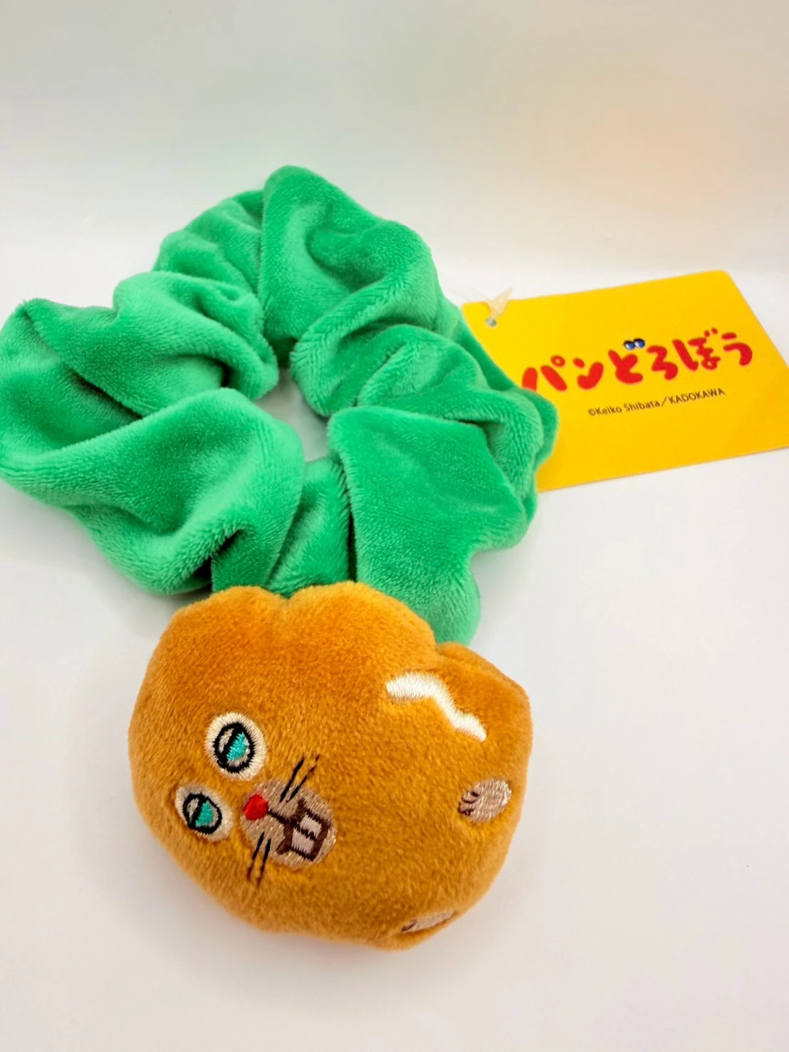 麵包小偷大腸圈