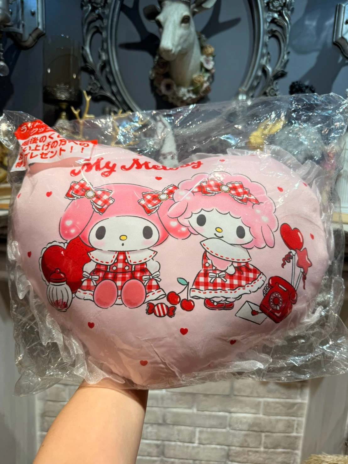 一番賞(美樂蒂與彼安諾)