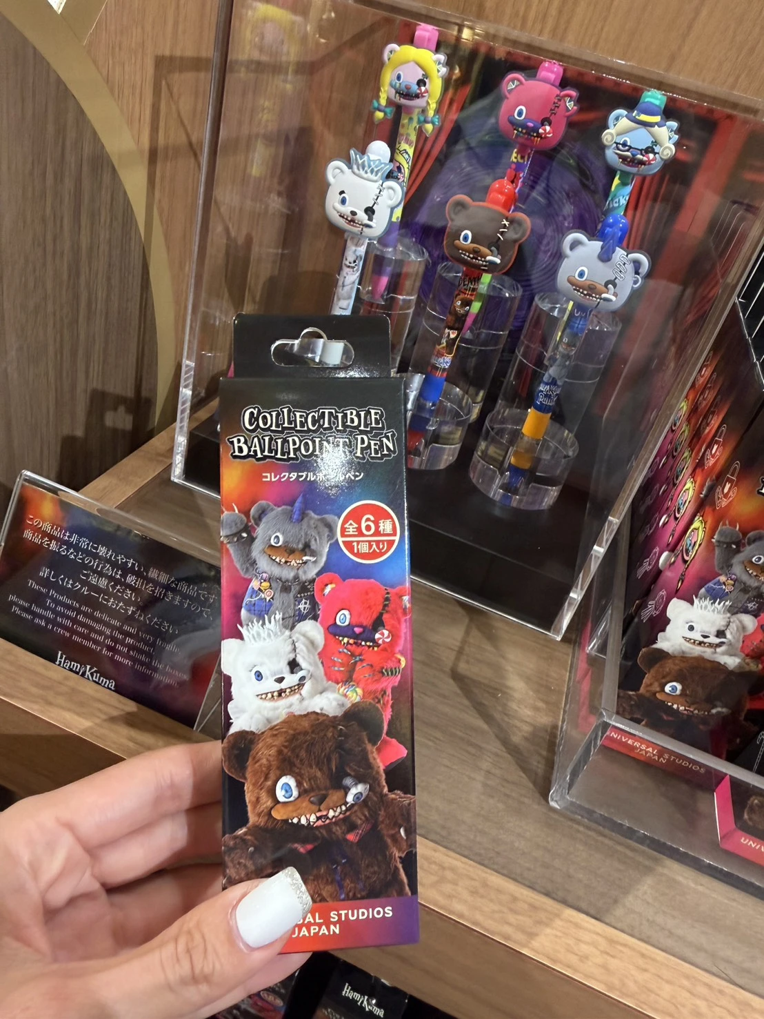 環球2026萬聖殭屍熊hamikuma家族原子筆盲盒