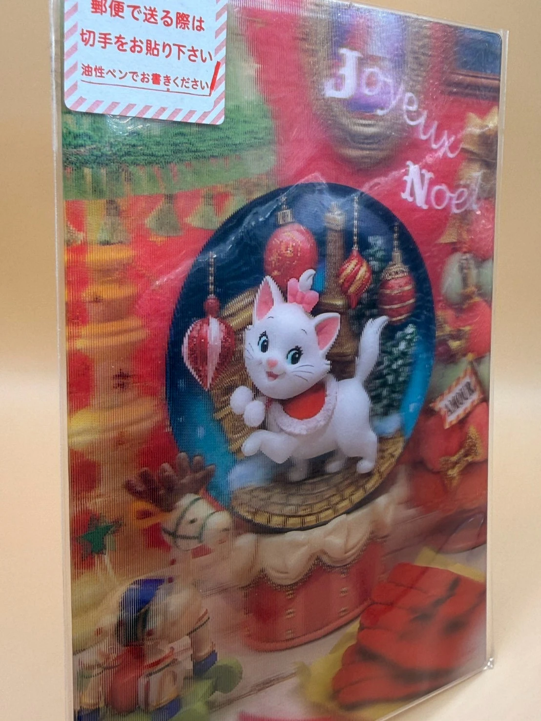 STORE迪士尼硬卡名信片
